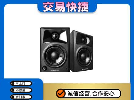百色回收音响