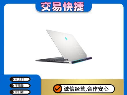 百色回收电脑