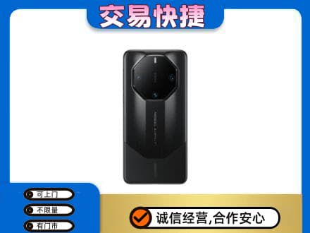 百色回收手机