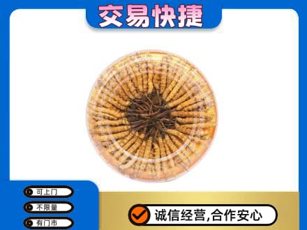 百色回收虫草礼盒