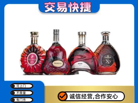 百色洋酒回收价格.jpg