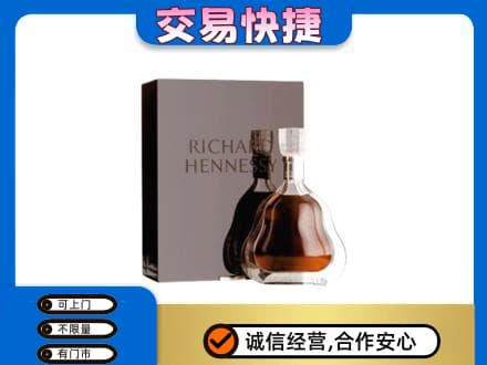 百色回收李察