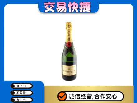 百色回收名仕