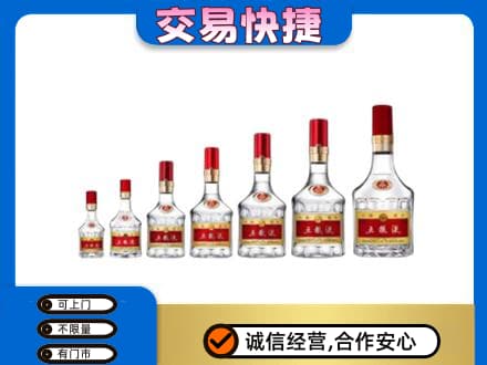 百色名酒回收五粮液礼盒.jpg