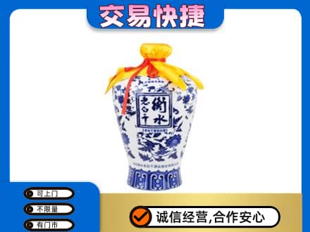 百色名酒回收老白干青花坛.jpg