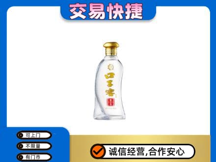 百色名酒回收口子窖.jpg