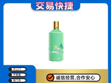 百色茅台回收24节气.jpg