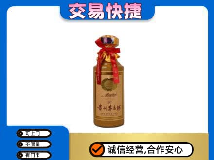 百色回收30年茅台酒