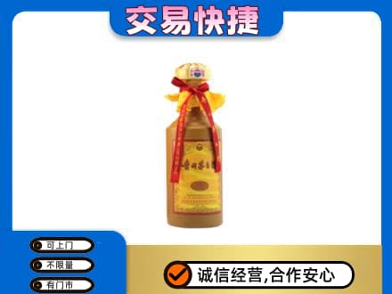 百色回收15年茅台酒